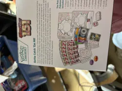 EMPTY Pokemon Center 151 Elite Trainer Box- No Cards Included - Image 2