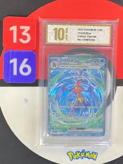 Garchomp ex SAR CSV5C-154/129 Pokemon Card Chinese Grade10 - Image 1