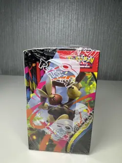 Pokemon TCG Phantasmal Flames Half Booster Box (x18 Packs) - SEALED BOX ✅ - Image 5