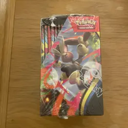 Pokemon Phantasmal Flames Half Booster Box (18 Packs) New & Sealed TCG English - Image 2