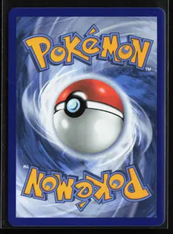 Dondozo ex 066/182 Double Rare Destined Rivals Pokemon NM - Image 2