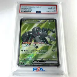 POKEMON JAPANESE SV8 SUPER ELECTRIC BREAKER Graded PSA 10 DURANT ex 119/106 SR - Image 1