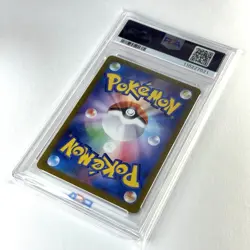 POKEMON JAPANESE SV8 SUPER ELECTRIC BREAKER Graded PSA 10 DURANT ex 119/106 SR - Image 5