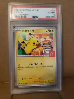 PIKACHU PSA 10 GEM MINT JAPANESE 2025 POKEMON JPN M-P PROMO MCDONALD'S #020 - Image 1