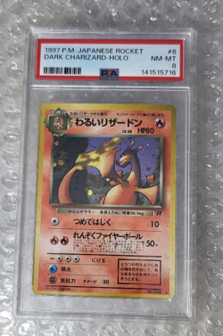 1997 Pokemon Japanese Rocket Dark Charizard Holo #6 – PSA 8 (NM-MT) - Image 1