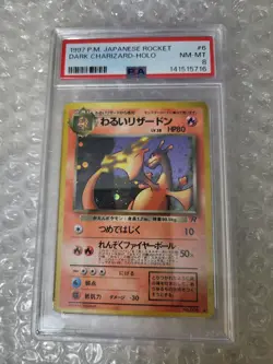 1997 Pokemon Japanese Rocket Dark Charizard Holo #6 – PSA 8 (NM-MT) - Image 2