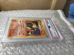 1997 Pokemon Japanese Rocket Dark Charizard Holo #6 – PSA 8 (NM-MT) - Image 4