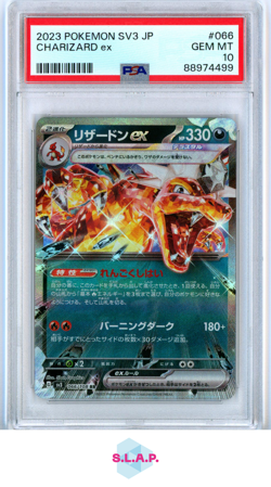 CHARIZARD EX POKEMON JAPANESE SV3-RULER OF THE BLACK FLAME 2023 066 PSA 10 - Image 1