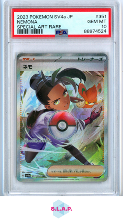 NEMONA SPECI4L ART RARE POKEMON JAPANESE SV4A-SHINY TREASURE EX 2023 351 PSA 10 - Image 1