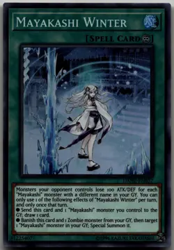 Mayakashi Winter Super Rare Dark Neostorm DANE-EN057 LP - Image 1