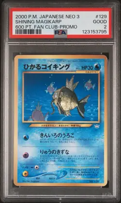 2000 Pokemon Jap Neo 3 #129 Shining Magikarp 600 PT. Fan Club-Promo PSA 2 - Image 1