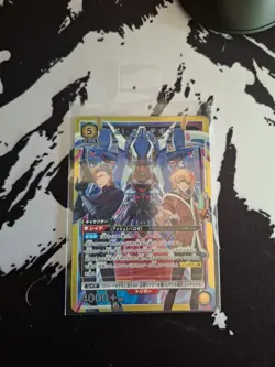 Union Arena Code Geass: Roze of the Rebellion - Image 1