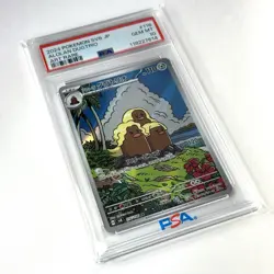 2024 Pokemon ALOLAN DUGTRIO 116/106 Super Electric Breaker Art Rare JPN PSA 10 - Image 2