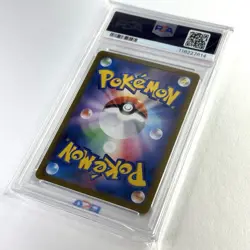 2024 Pokemon ALOLAN DUGTRIO 116/106 Super Electric Breaker Art Rare JPN PSA 10 - Image 5