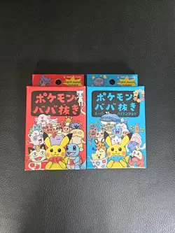 Set Of 2 - Pokemon Babanuki Old maid Deck- Pokemon Center Japan - Sealed - Image 1