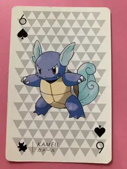 Pokemon Nintendo Playing Card TCG Wartortle 6 of Spades 2013 Japanese F/S - Image 1