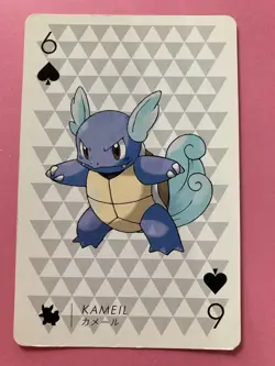 Pokemon Nintendo Playing Card TCG Wartortle 6 of Spades 2013 Japanese F/S - Image 2