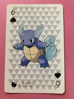 Pokemon Nintendo Playing Card TCG Wartortle 6 of Spades 2013 Japanese F/S - Image 3