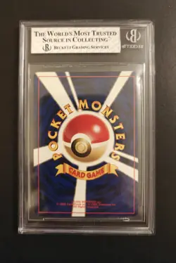 Japanese Shining Gyarados Neo Holo Awakening Legends BGS 8 NM-MT CLEAN - not PSA - Image 2