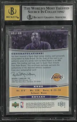 2004 Upper Deck UD Game Jersey Autograph Auto Kobe Bryant 8/25 BGS 7.5 Auto 10 - Image 2