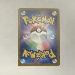 Mega Hawlucha Full Art Holo Pokemon Card M2a Mega Dream Ex 229/193 - Image 2
