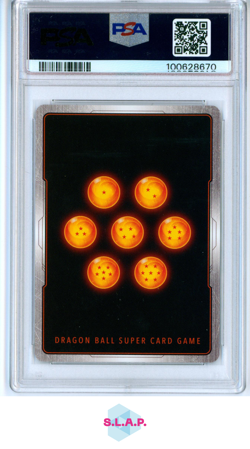 GOHAN/GOTEN,EMOTIONS SPECI4L RARE 2023 DRAGON BALL SPR CARD GAME BT22-066 PSA 10 - Image 2