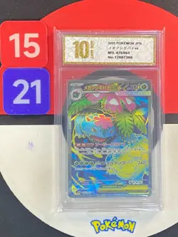 Pokemon Card m1L 076/063 Mega-Venusaur ex SR Mega Brave Grade10 - Image 1