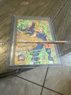 Dragon Ball Card Game Vegeta HGD4-CP3 Japanese BANDAI CP Card F/S - Image 1