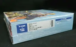 Fire Emblem 0 Cipher Card Game Booster Part 11 Sealed Box B11 Japanese - Image 3