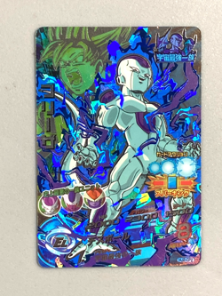 Frieza HJ2-CP2 CP Card Super Dragon Ball Heroes Japanese - Image 1