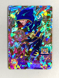 Salsa SH6-CP8 CP Card Super Dragon Ball Heroes Japanese - Image 1