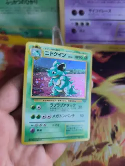 Pokemon Karte Card Nidoqueen Jungle Dschungel 1997 Holo Wotc japanese NM - Image 3
