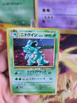 Pokemon Karte Card Nidoqueen Jungle Dschungel 1997 Holo Wotc japanese NM - Image 4