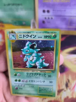 Pokemon Karte Card Nidoqueen Jungle Dschungel 1997 Holo Wotc japanese NM - Image 5