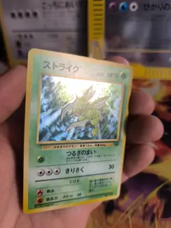 Pokemon Karte Card Sichlor Scyther Jungle Dschungel 1997 Holo Wotc japanese NM - Image 2