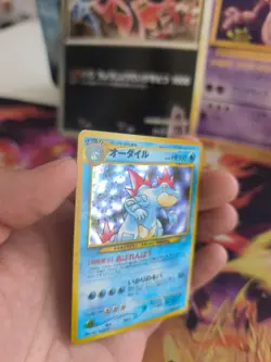 Pokemon Karte Card Feraligatr Impergator Neo Genesis Gsnw Holo Wotc japanese NM- - Image 4