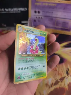 Pokemon Karte Card Meganium Meganie Neo Genesis 2000 Holo Wotc japanese NM - Image 3
