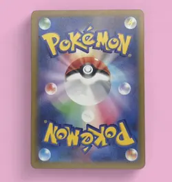 Mega Dragalge ex SAR 116/083 M4 Ninja Spinner Pokemon Card Japanese [Near Mint] - Image 3