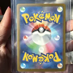Mega Dragalge ex SAR 116/083 M4 Ninja Spinner Pokemon Card Japanese [Near Mint] - Image 5