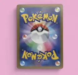 Gourgeist ex SR 100/083 M4 Ninja Spinner Pokemon Card Japanese MEGA NM - Image 3