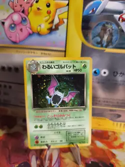 Pokemon Karte Card DARK Golbat Team Rocket Gang 97 Holo Wotc japanese NM- Swirl - Image 1