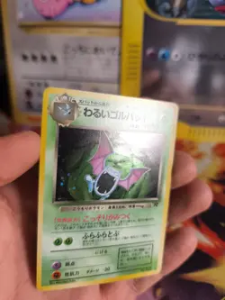 Pokemon Karte Card DARK Golbat Team Rocket Gang 97 Holo Wotc japanese NM- Swirl - Image 2