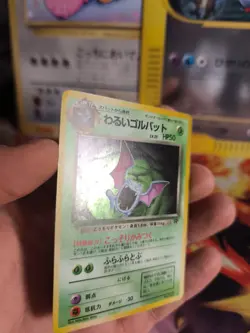 Pokemon Karte Card DARK Golbat Team Rocket Gang 97 Holo Wotc japanese NM- Swirl - Image 3