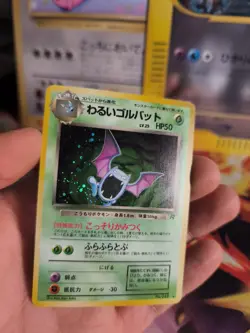 Pokemon Karte Card DARK Golbat Team Rocket Gang 97 Holo Wotc japanese NM- Swirl - Image 4