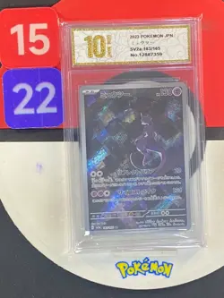 Pokemon card SV2a 183/165 Mewtwo AR Scarlet & Violet 151 Grade10 - Image 1