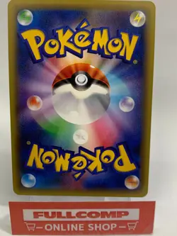Darkrai 024/036 Mythical & Legendary Dream Shine - Pokemon Card Japanese - Image 2