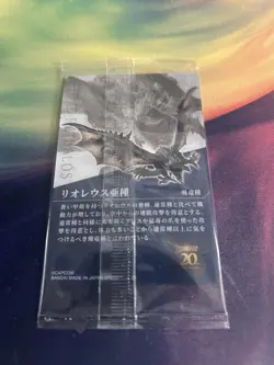 Monster Hunter 20th Anniversary Azure Rathalos Japanese Wafer Card - Image 2