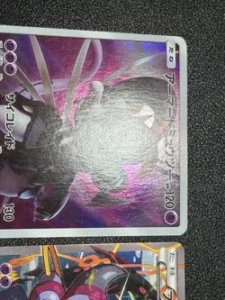 (MP) Hoopa 155/XY-P Movie Limited Promo & Armored Mewtwo Japanese Pokemon Card - Image 2