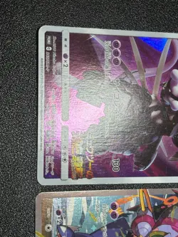 (MP) Hoopa 155/XY-P Movie Limited Promo & Armored Mewtwo Japanese Pokemon Card - Image 4
