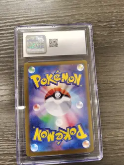 Simisear Ex Holo Japanese Pokemon Card CGC 10 Gem Mint - Image 2